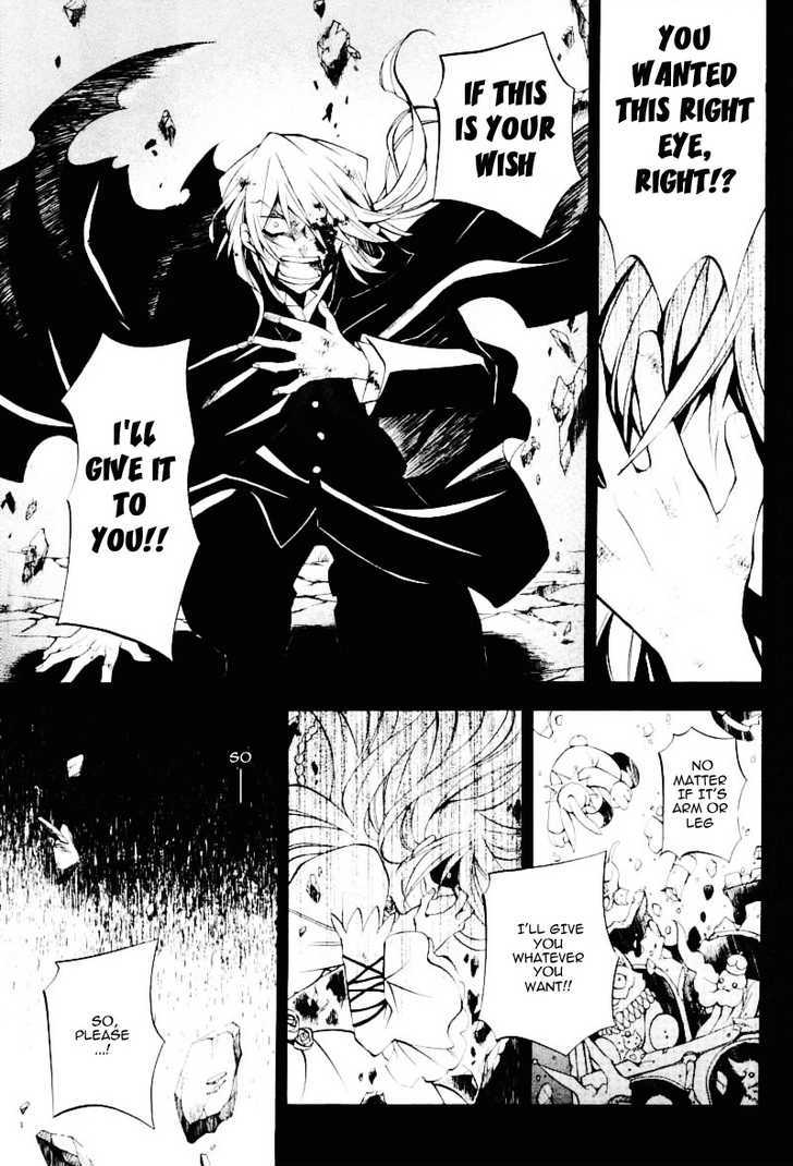 Pandora Hearts Chapter 31 #38