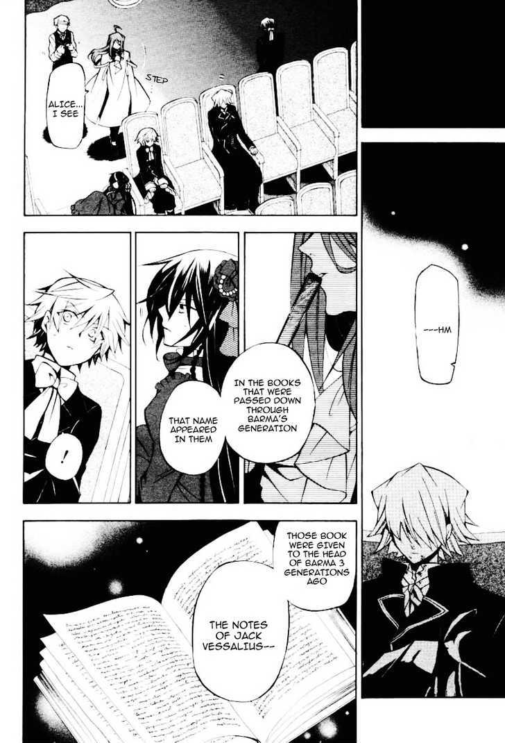 Pandora Hearts Chapter 31 #41