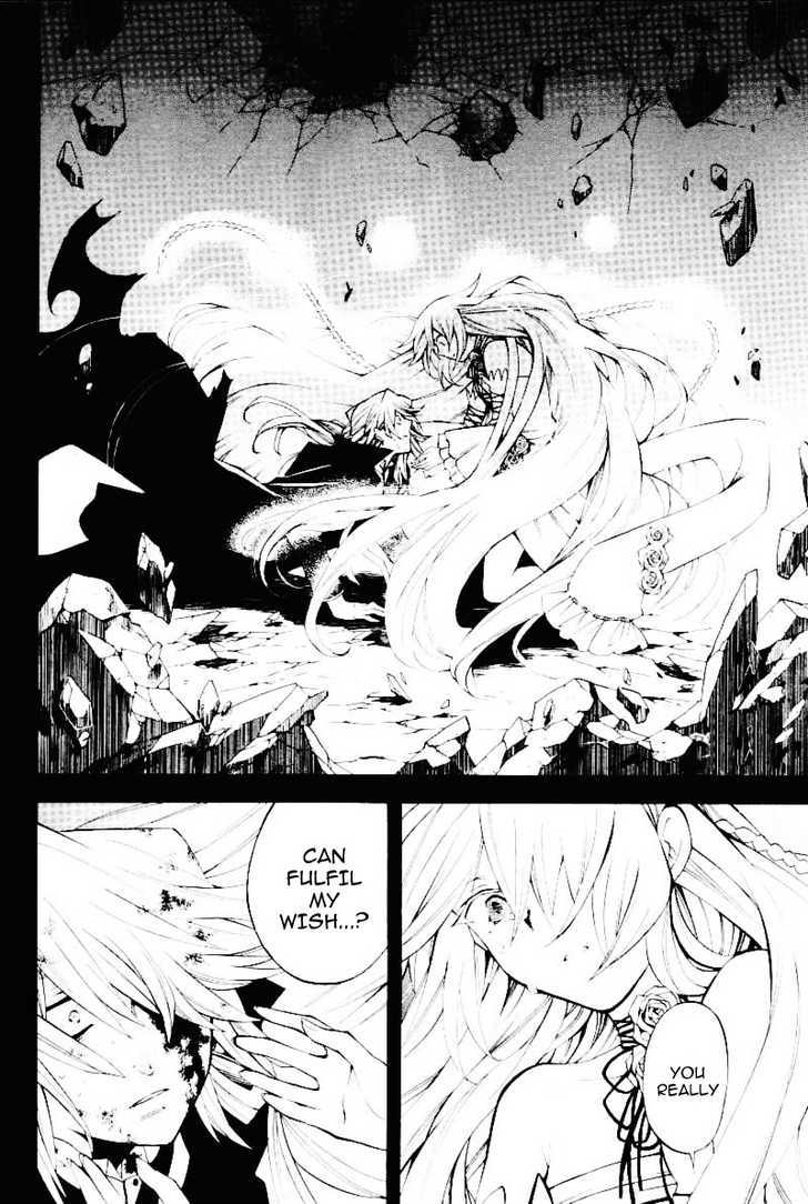 Pandora Hearts Chapter 32 #30