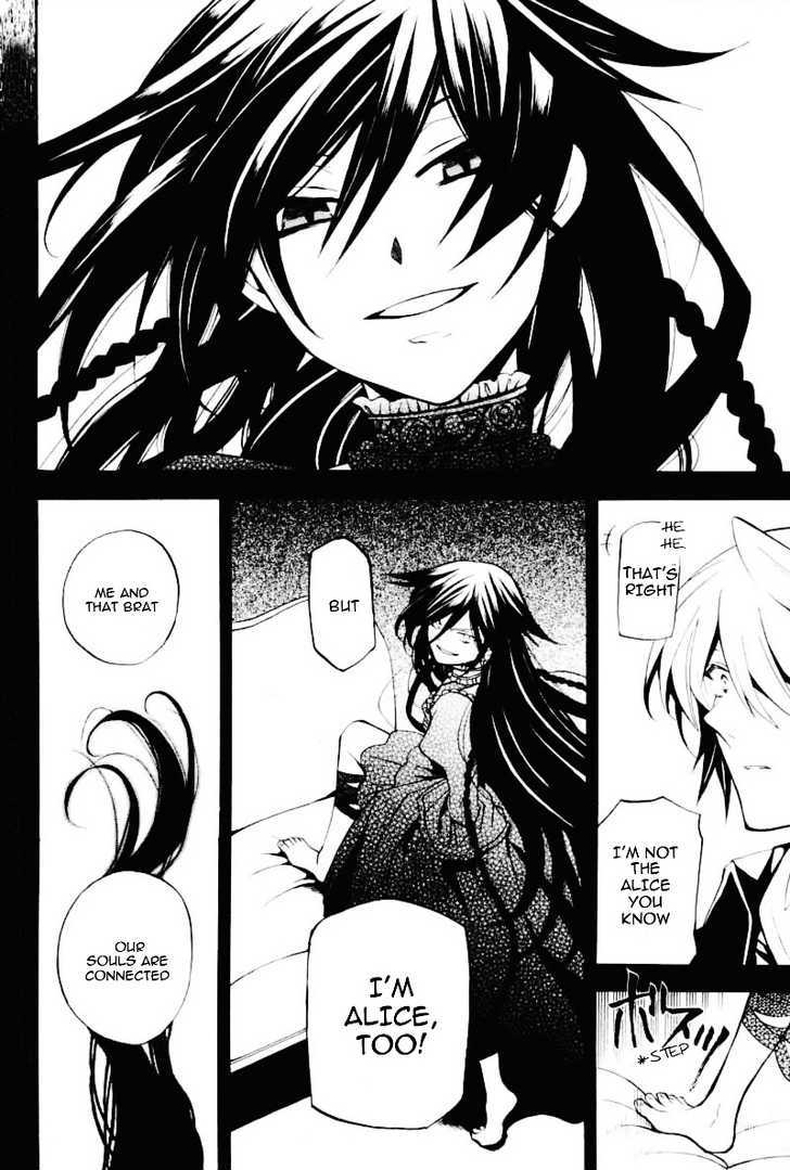 Pandora Hearts Chapter 31 #45