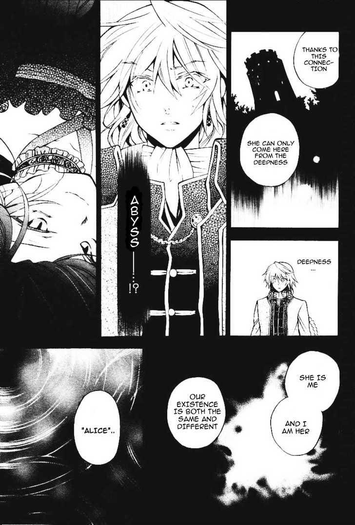 Pandora Hearts Chapter 31 #46