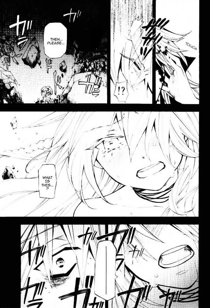 Pandora Hearts Chapter 32 #31