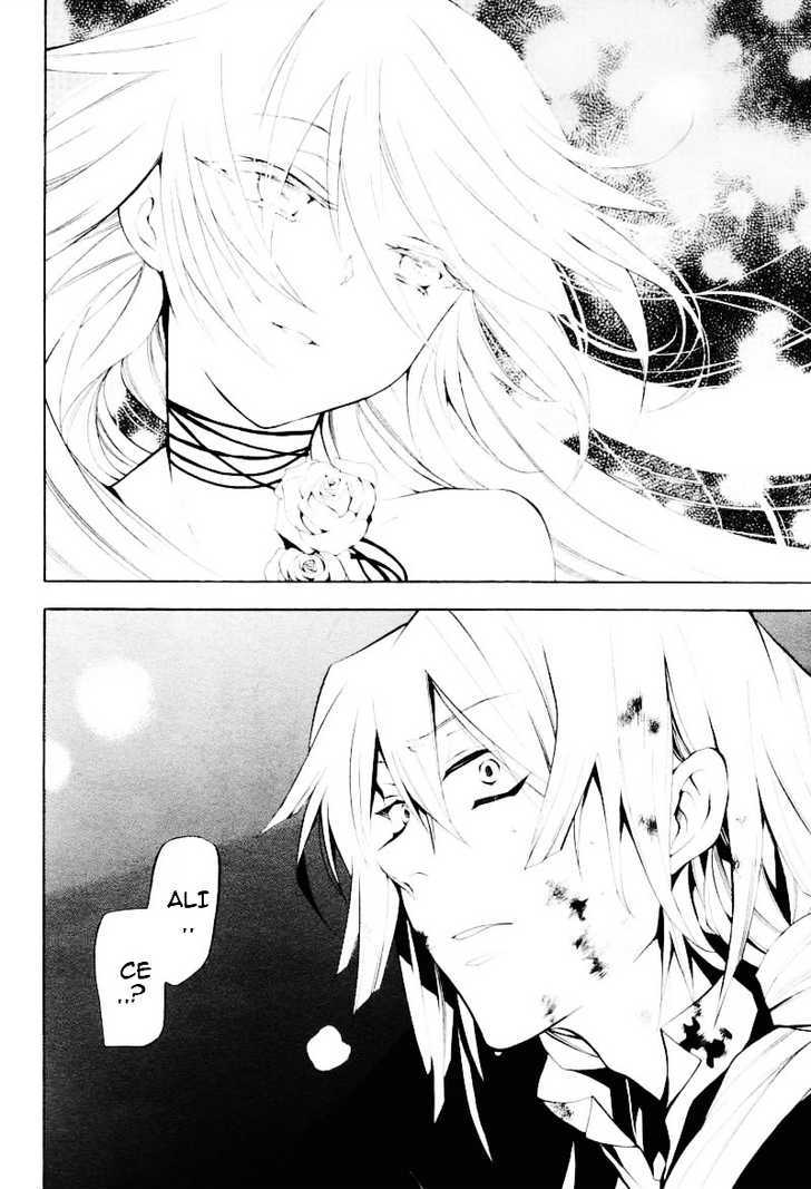 Pandora Hearts Chapter 30 #23