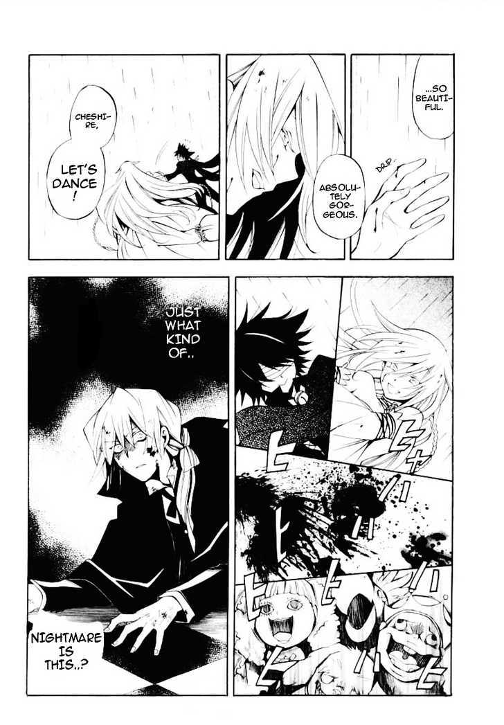 Pandora Hearts Chapter 30 #31