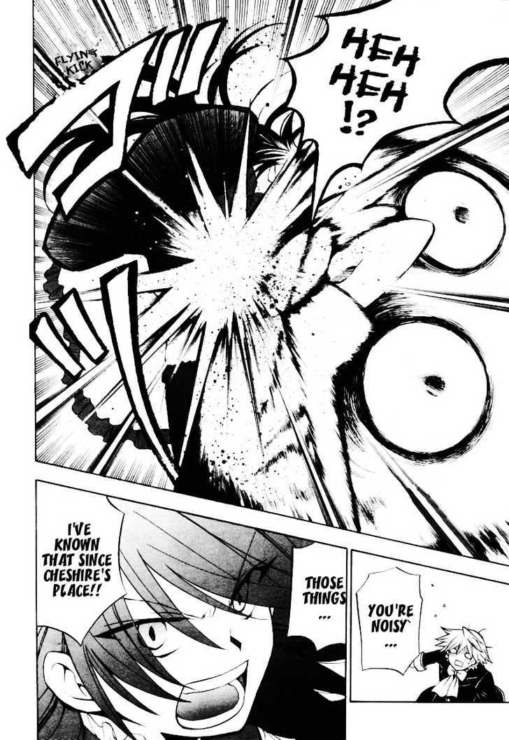 Pandora Hearts Chapter 29 #26