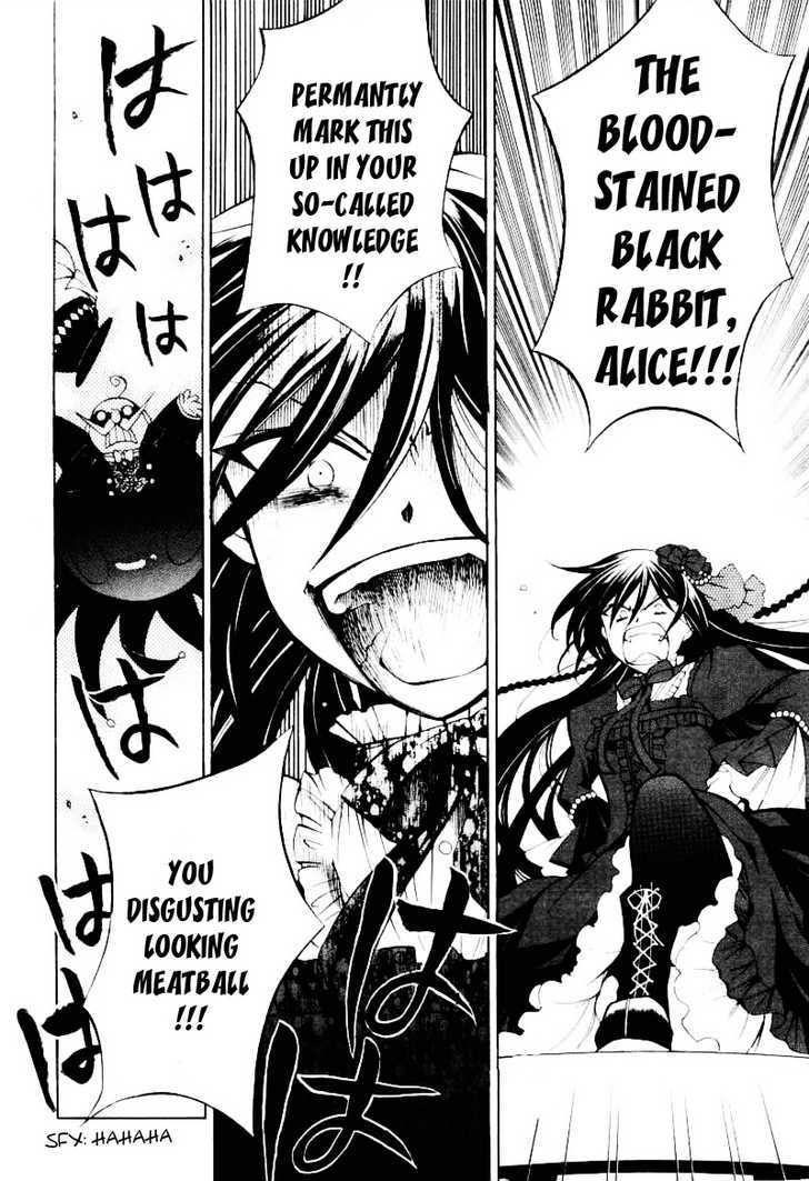 Pandora Hearts Chapter 29 #28