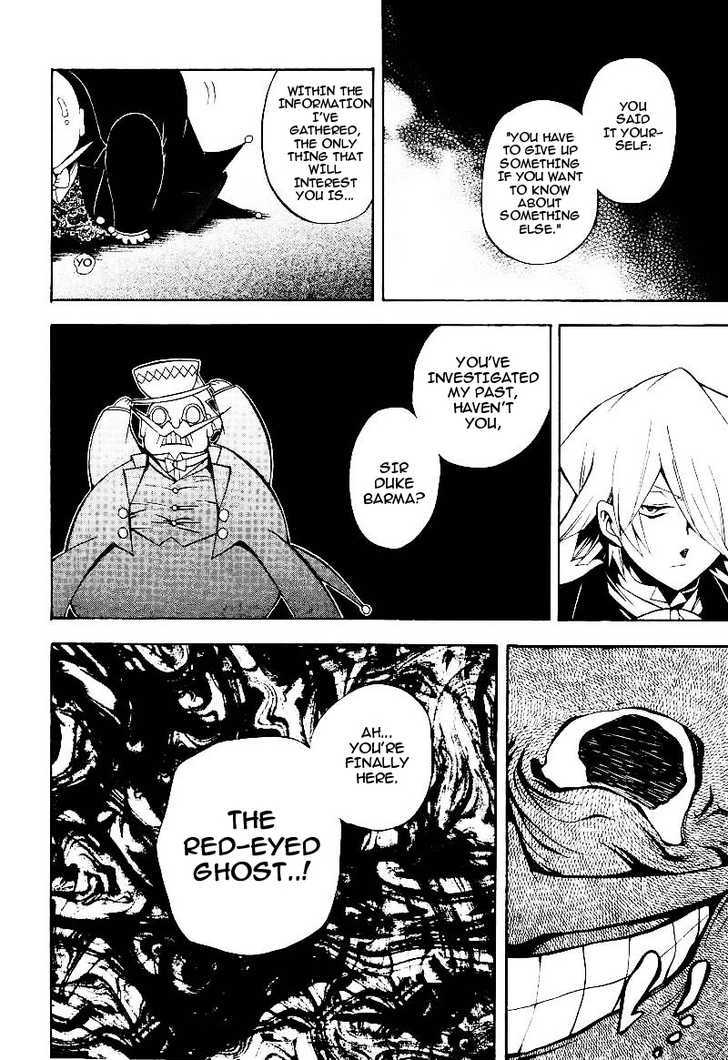 Pandora Hearts Chapter 29 #34