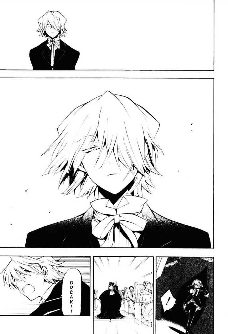 Pandora Hearts Chapter 29 #35