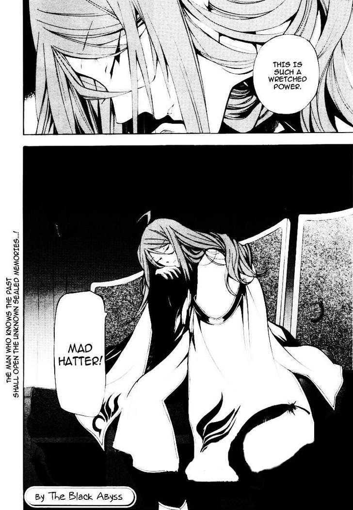 Pandora Hearts Chapter 29 #40