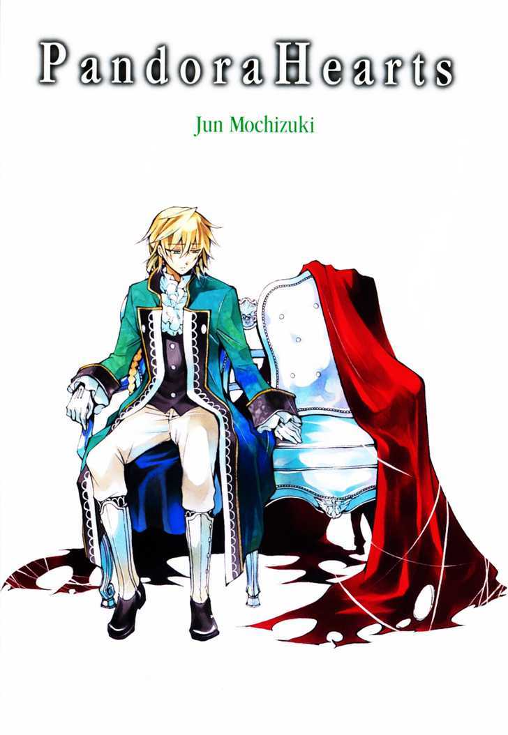 Pandora Hearts Chapter 27 #1