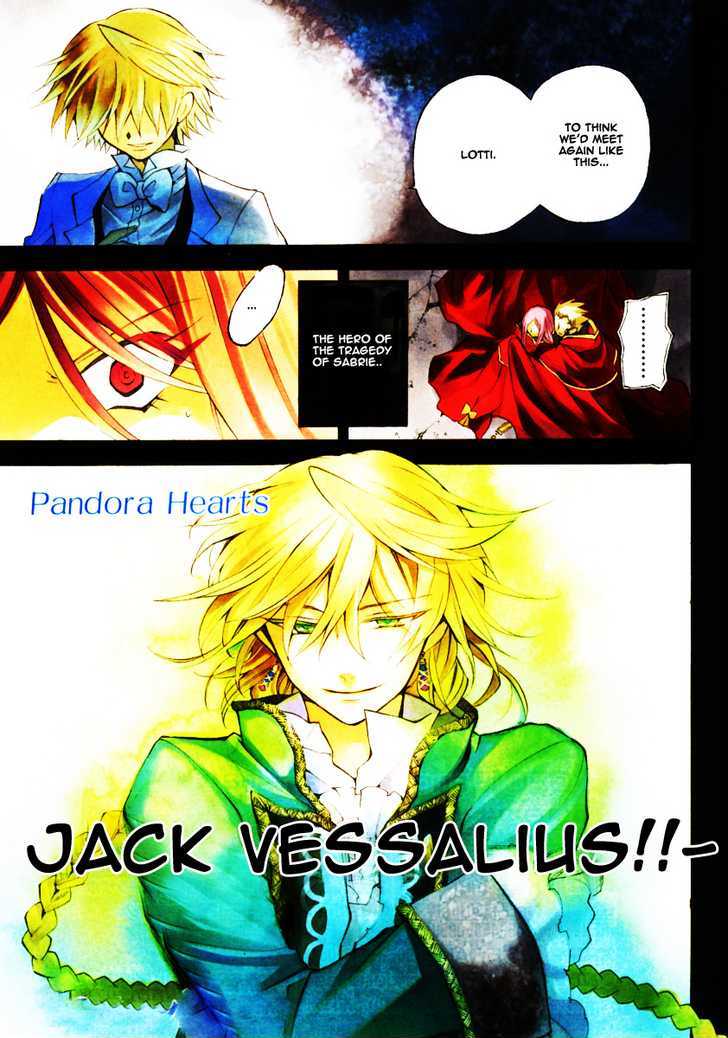 Pandora Hearts Chapter 27 #2