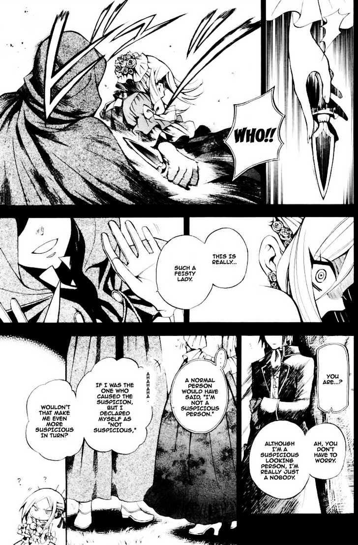 Pandora Hearts Chapter 27 #6