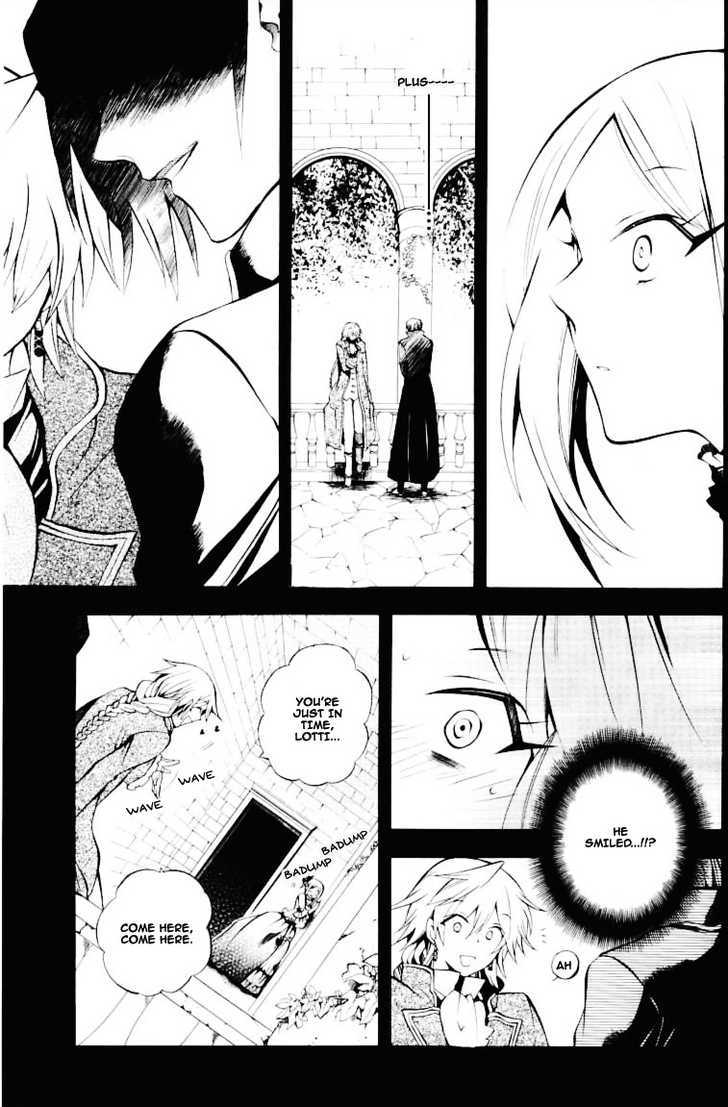 Pandora Hearts Chapter 27 #12