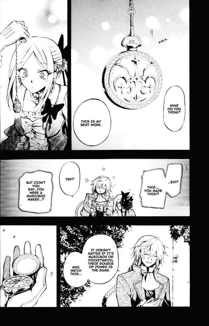 Pandora Hearts Chapter 27 #13