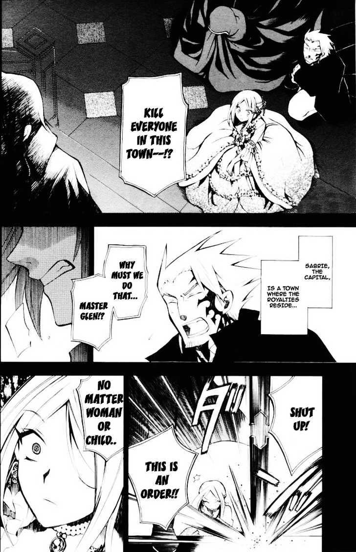 Pandora Hearts Chapter 27 #17