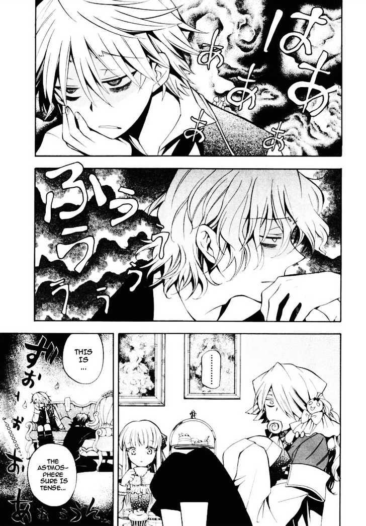 Pandora Hearts Chapter 28 #3