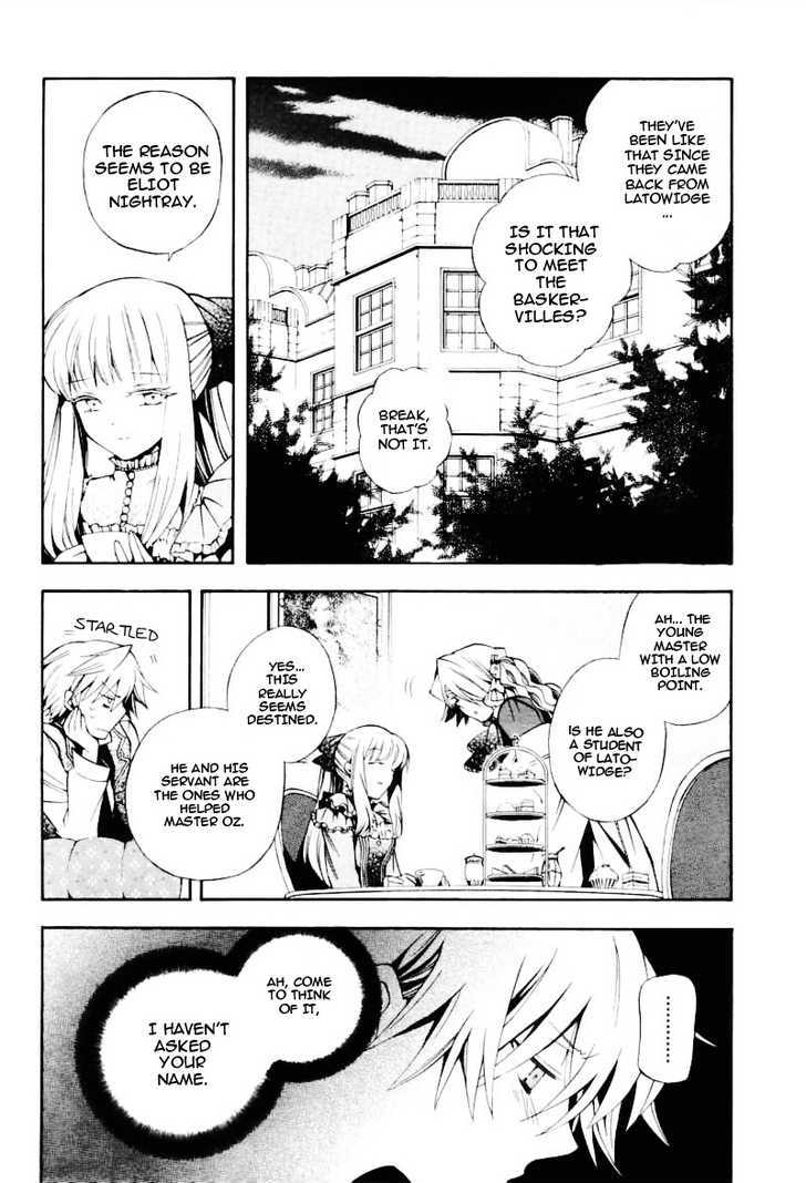 Pandora Hearts Chapter 28 #4