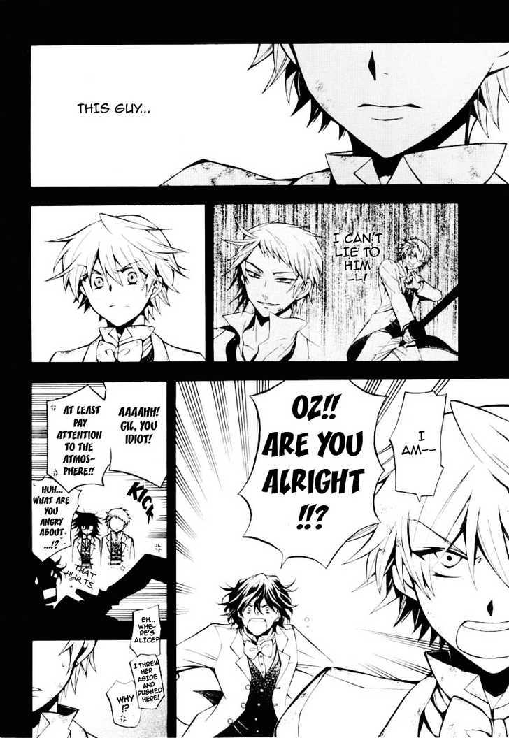 Pandora Hearts Chapter 28 #6