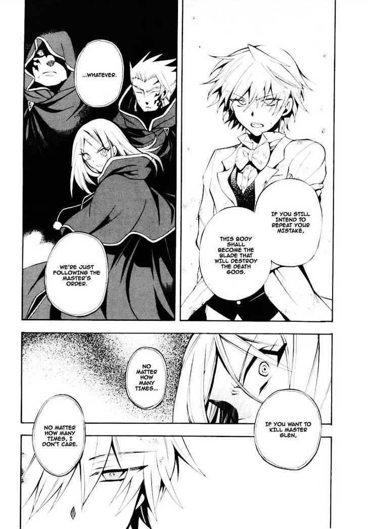 Pandora Hearts Chapter 27 #23