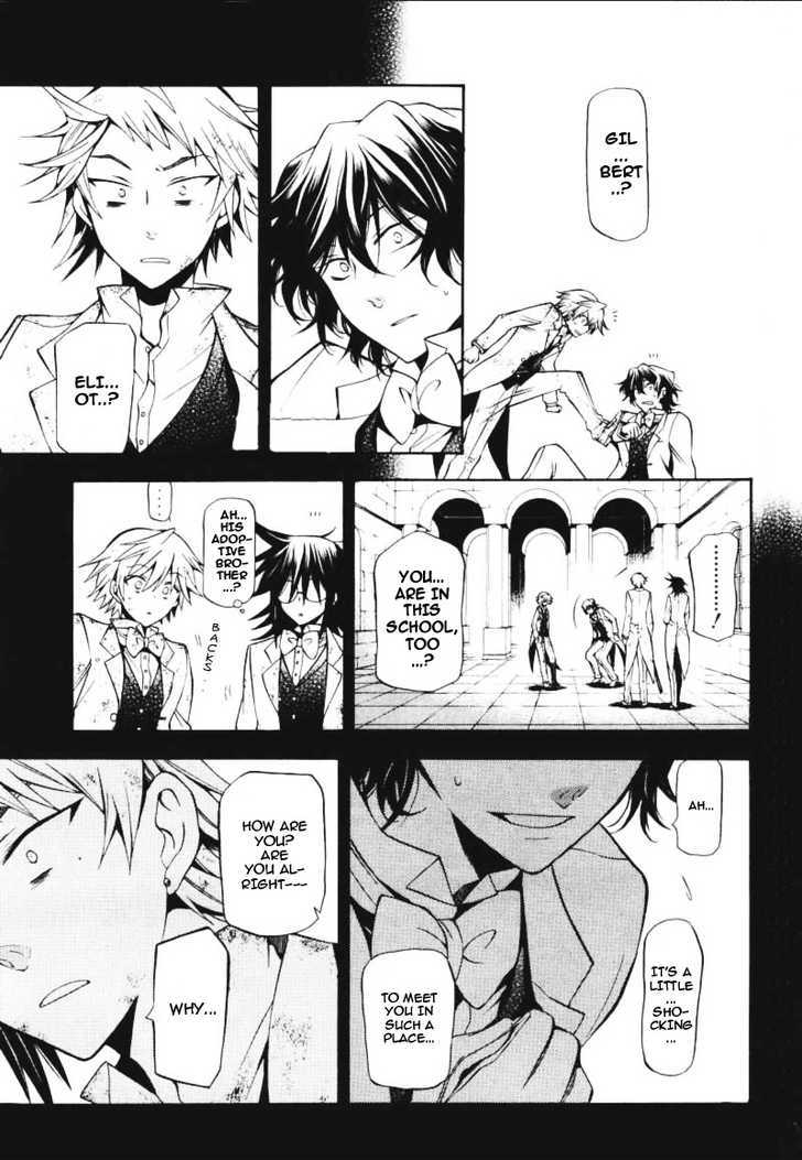 Pandora Hearts Chapter 28 #7