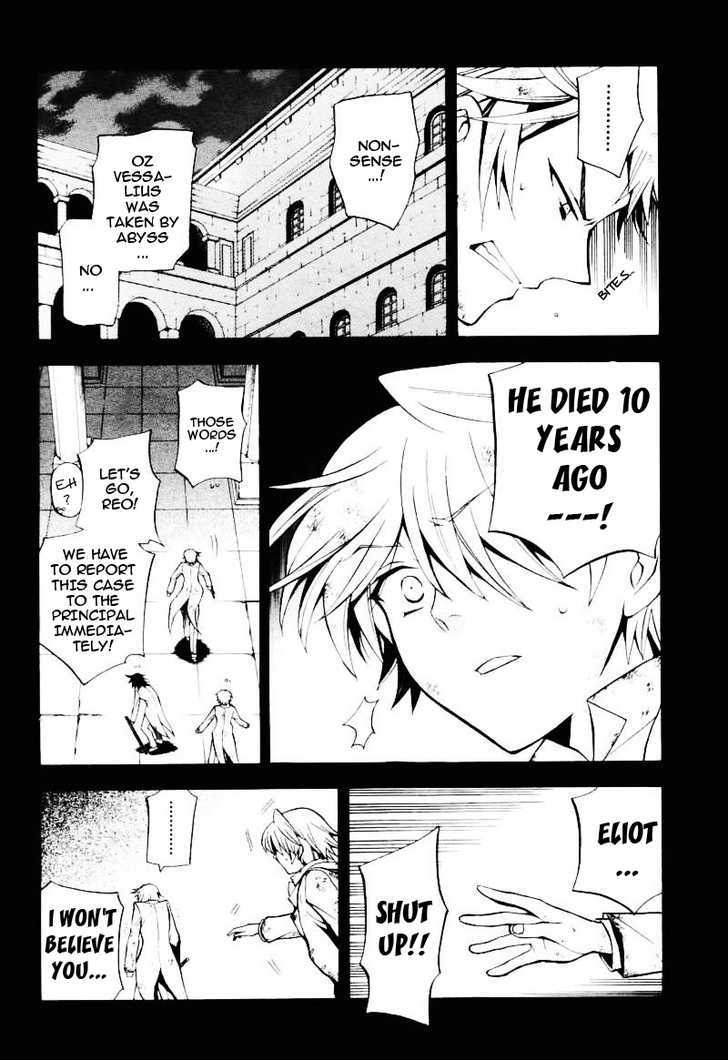 Pandora Hearts Chapter 28 #12