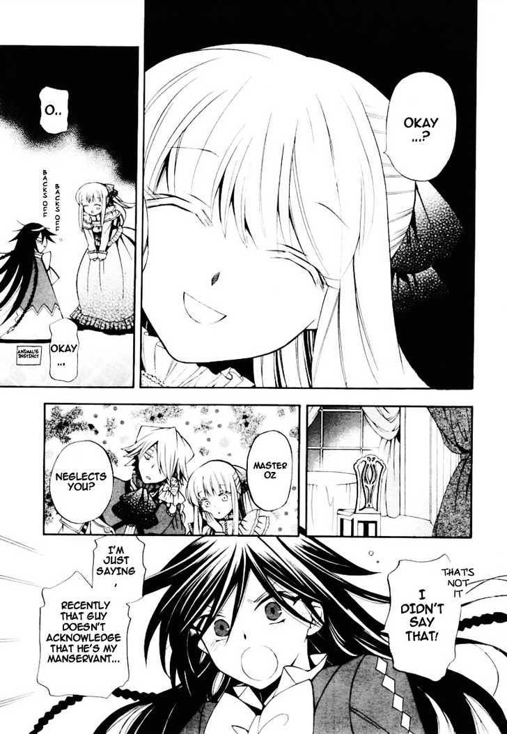 Pandora Hearts Chapter 28 #15