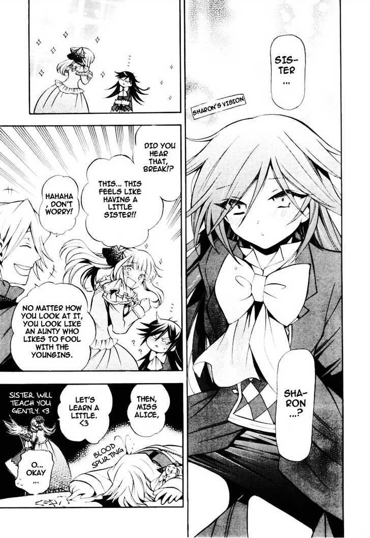 Pandora Hearts Chapter 28 #19