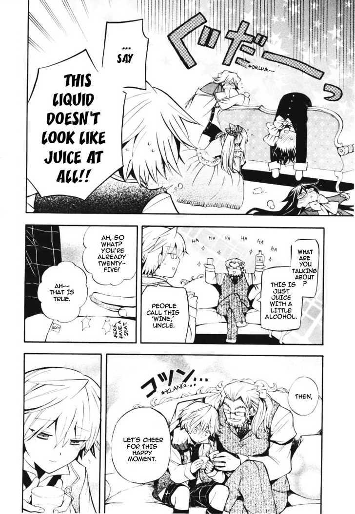 Pandora Hearts Chapter 28 #24