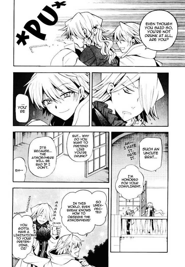 Pandora Hearts Chapter 28 #28