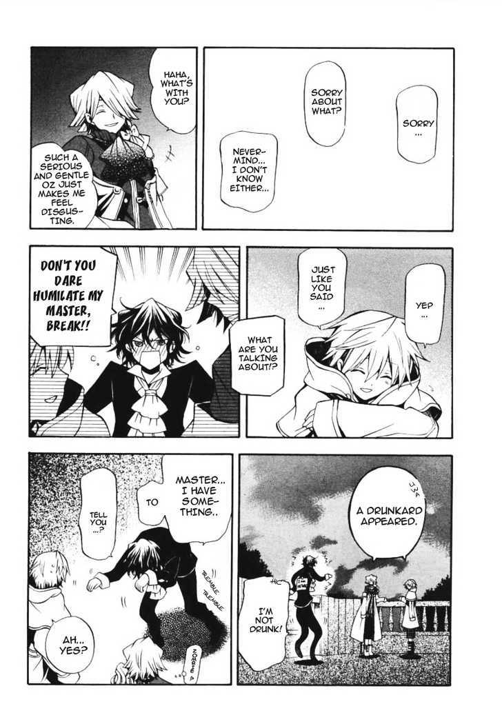 Pandora Hearts Chapter 28 #30