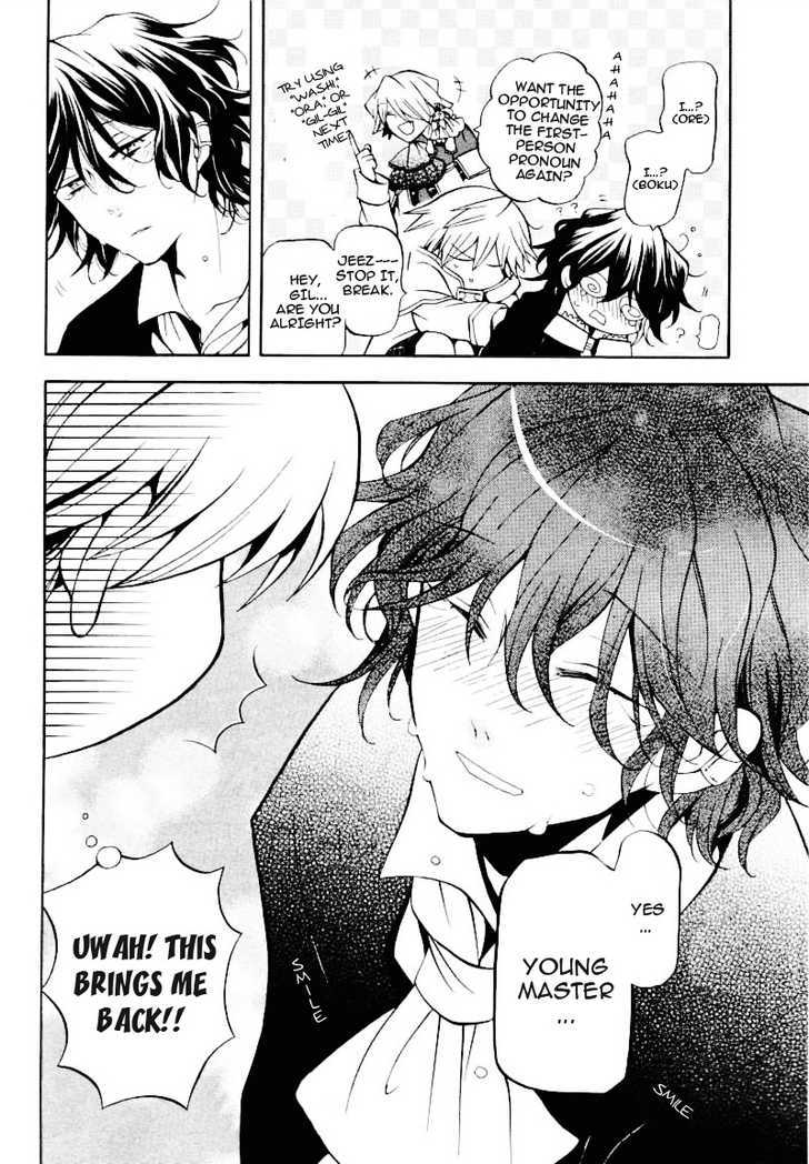 Pandora Hearts Chapter 28 #32