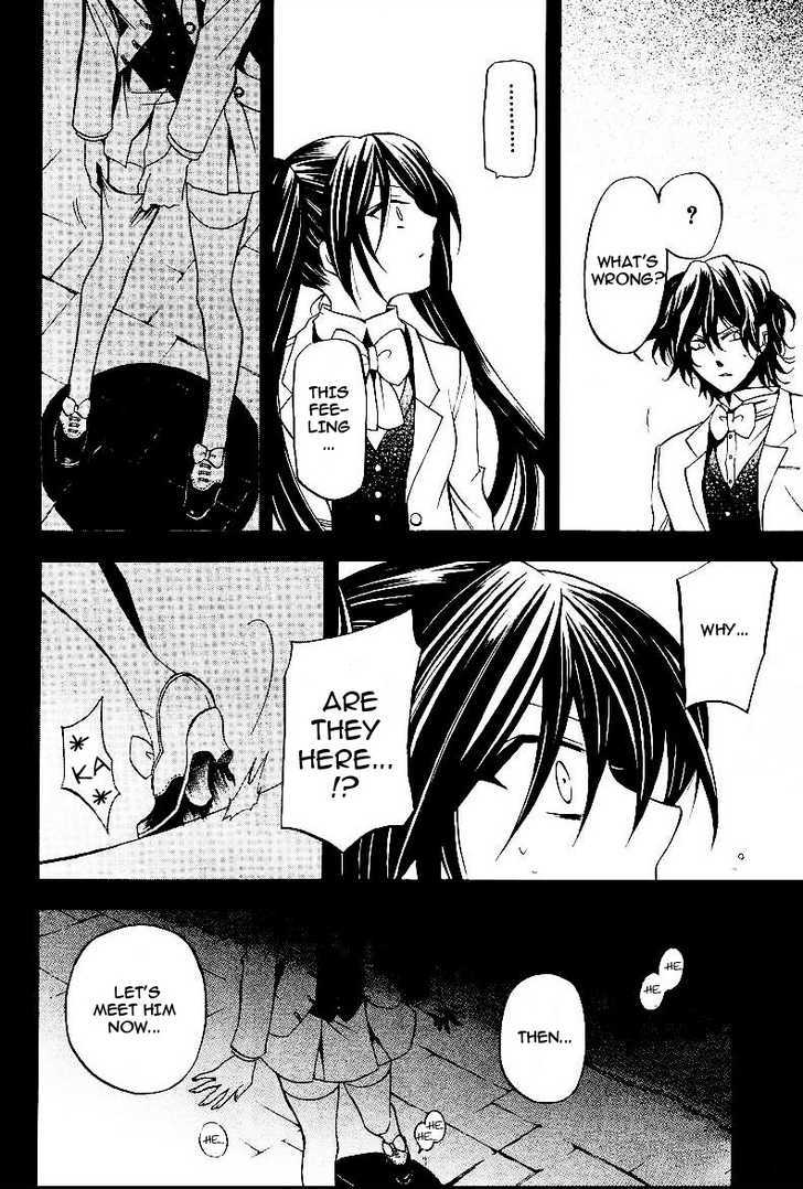 Pandora Hearts Chapter 25 #3