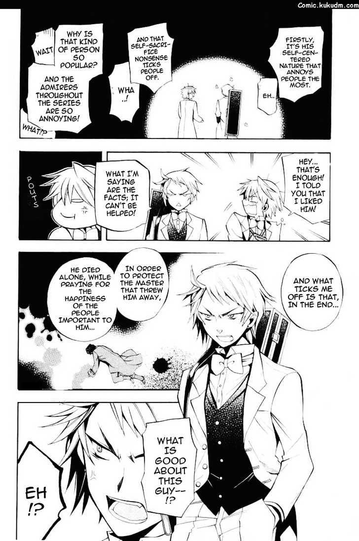 Pandora Hearts Chapter 25 #11