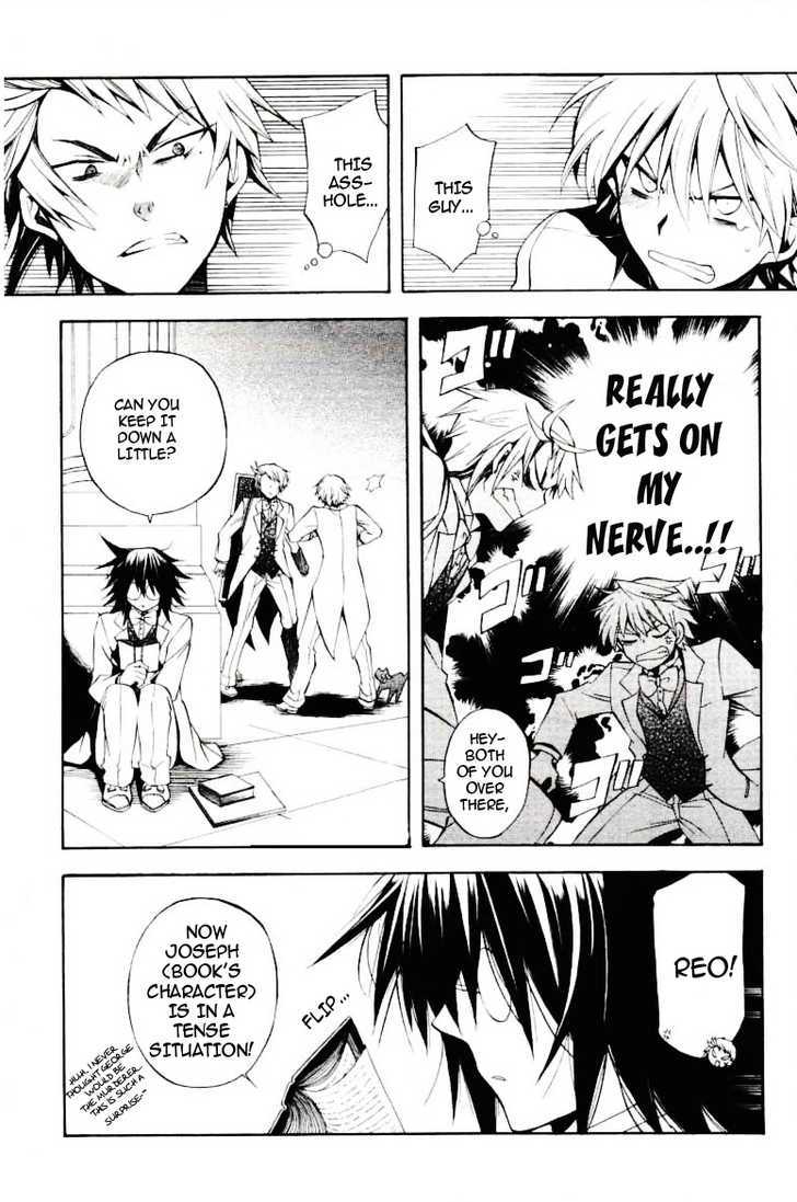 Pandora Hearts Chapter 25 #13