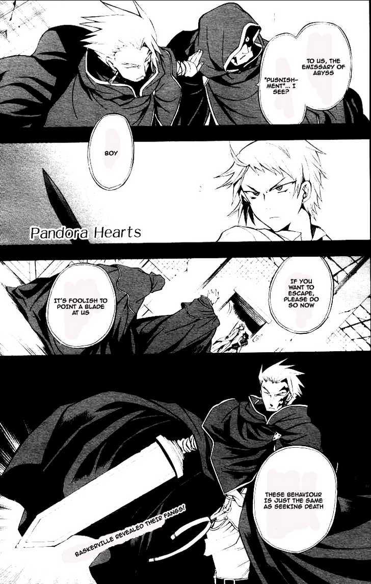 Pandora Hearts Chapter 26 #3