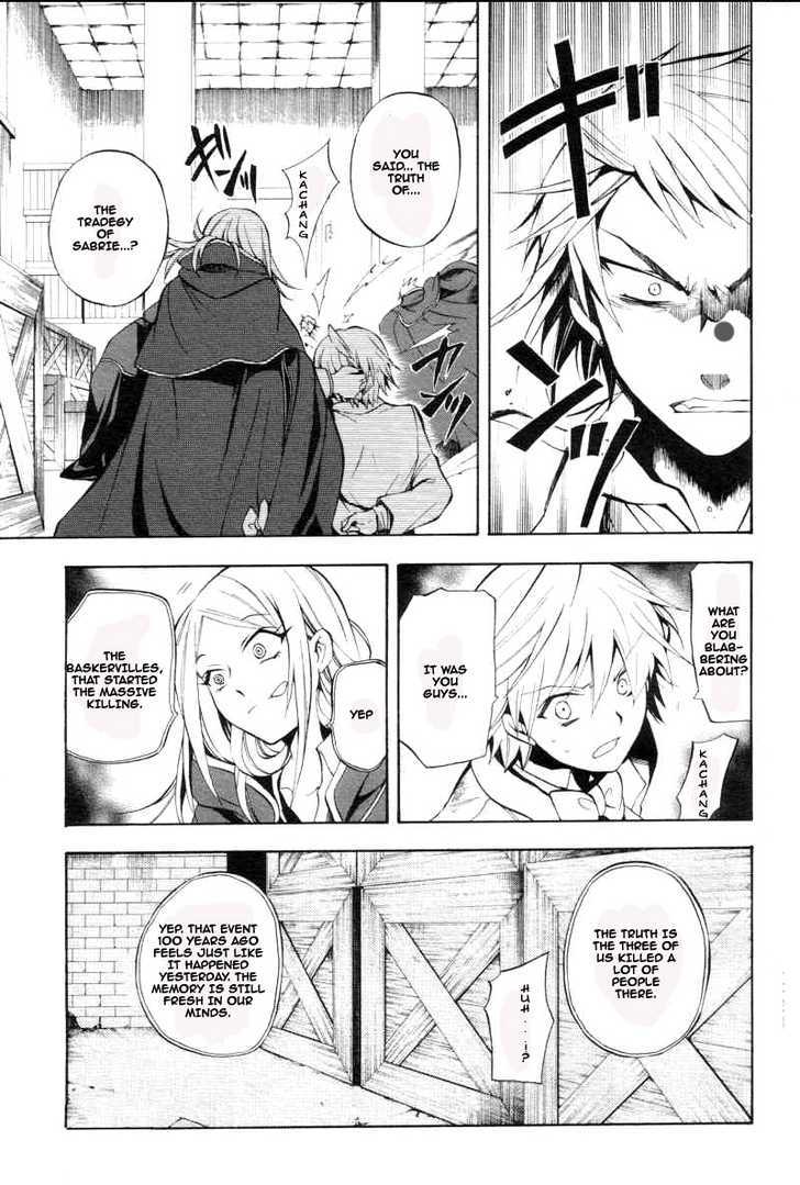 Pandora Hearts Chapter 26 #6