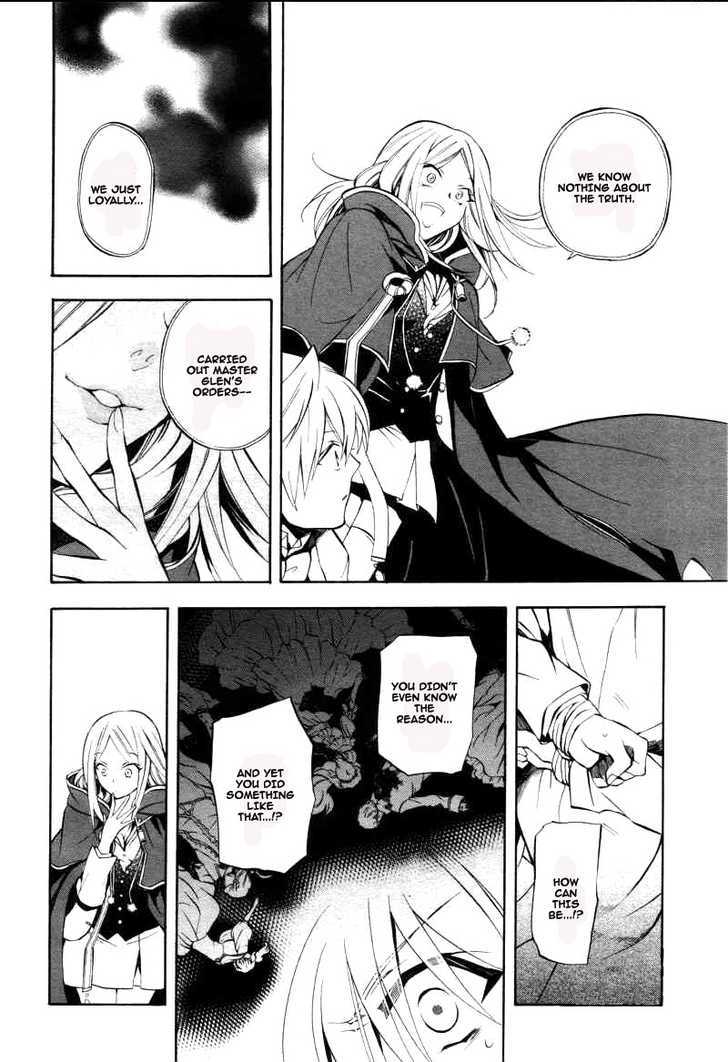 Pandora Hearts Chapter 26 #8