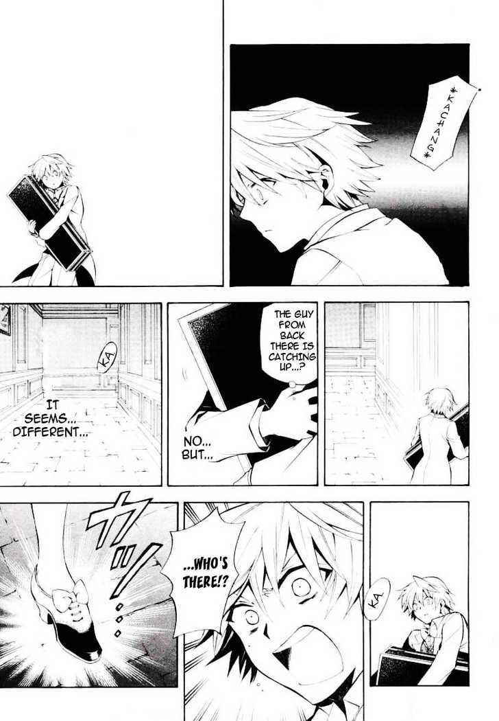 Pandora Hearts Chapter 25 #20