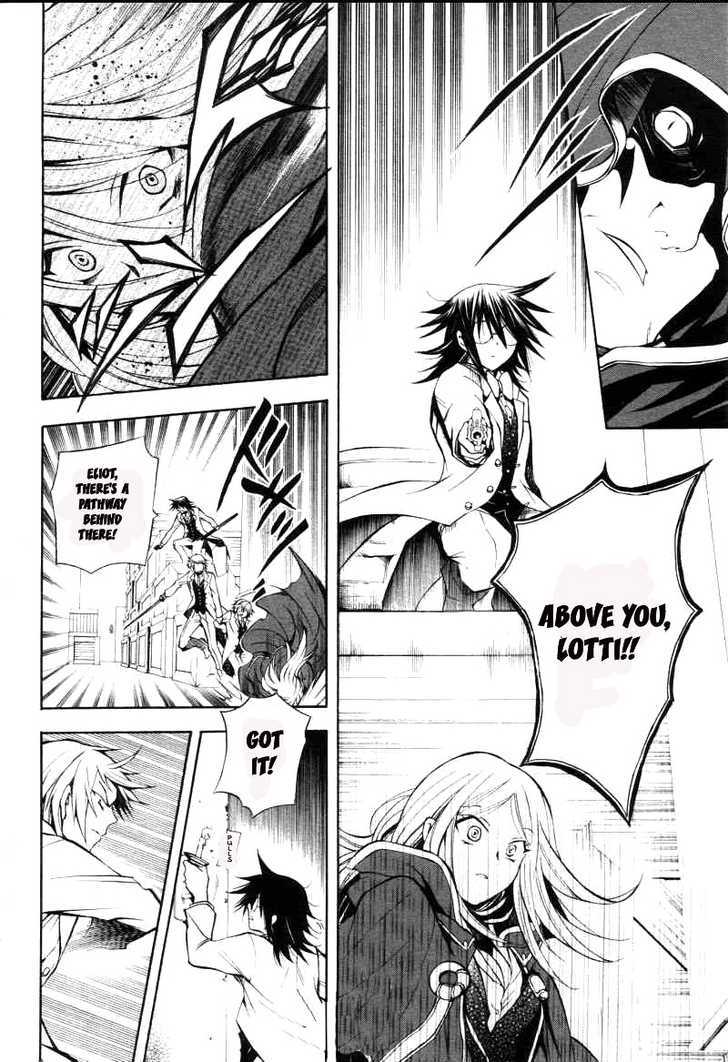 Pandora Hearts Chapter 26 #12