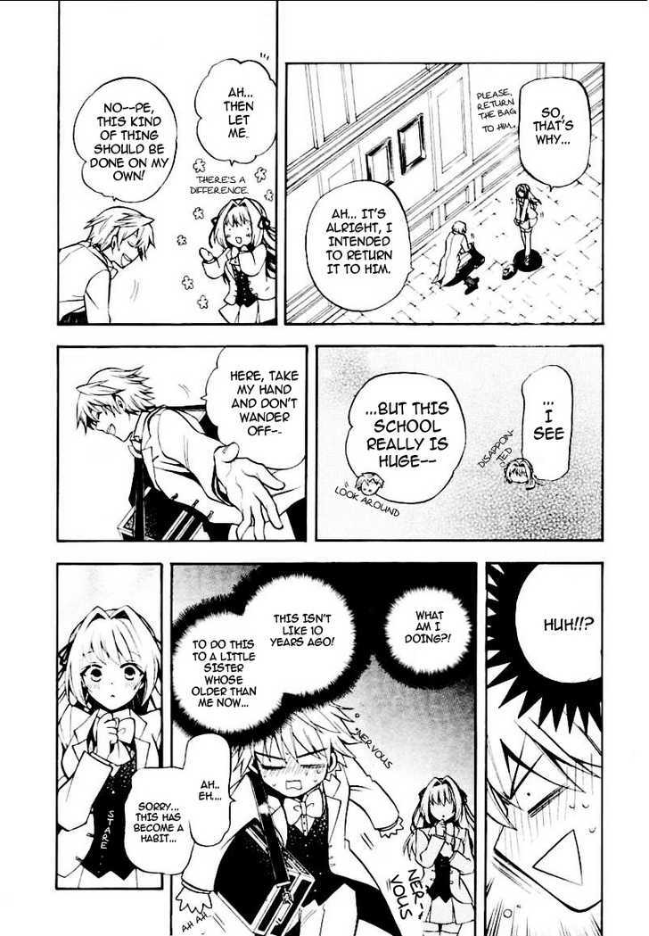 Pandora Hearts Chapter 25 #22