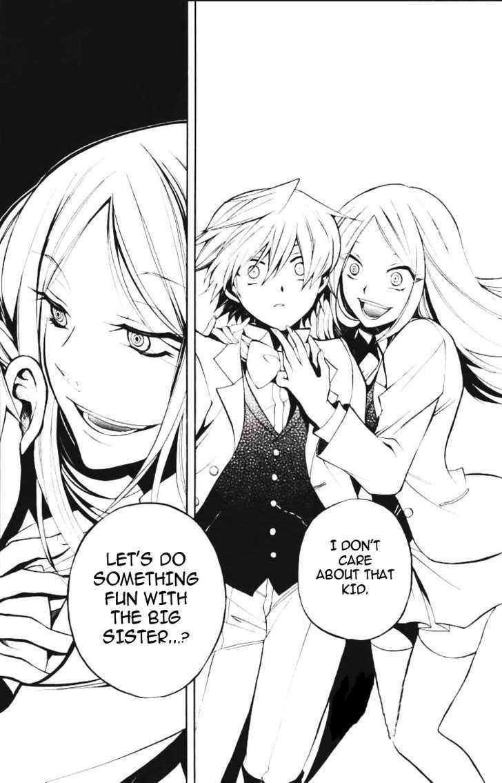 Pandora Hearts Chapter 25 #25