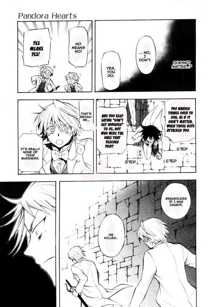 Pandora Hearts Chapter 26 #17