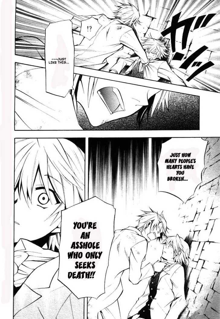 Pandora Hearts Chapter 26 #18