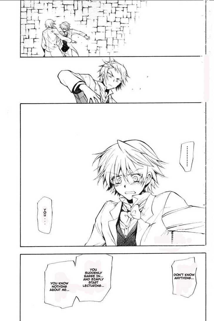 Pandora Hearts Chapter 26 #23