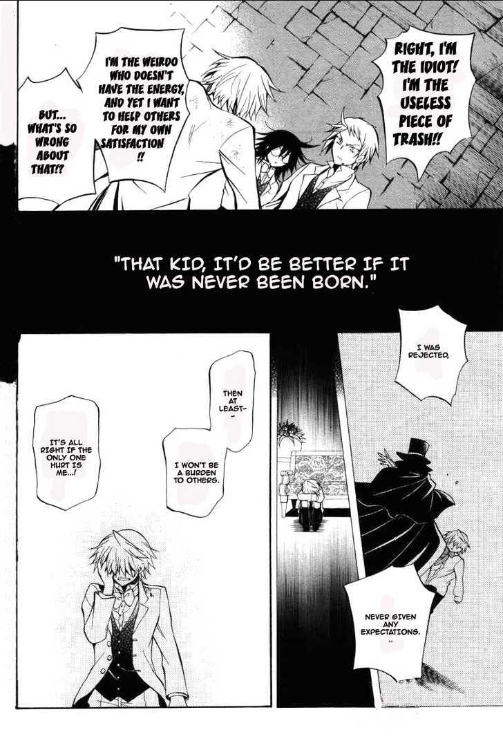 Pandora Hearts Chapter 26 #24