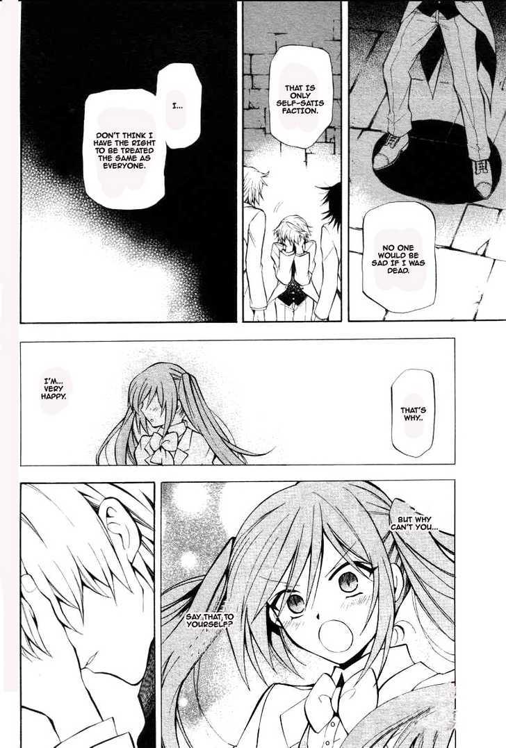 Pandora Hearts Chapter 26 #26