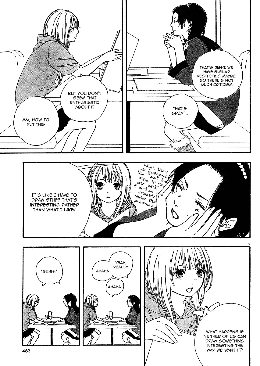 Manga No Tsukurikata Chapter 1 #148