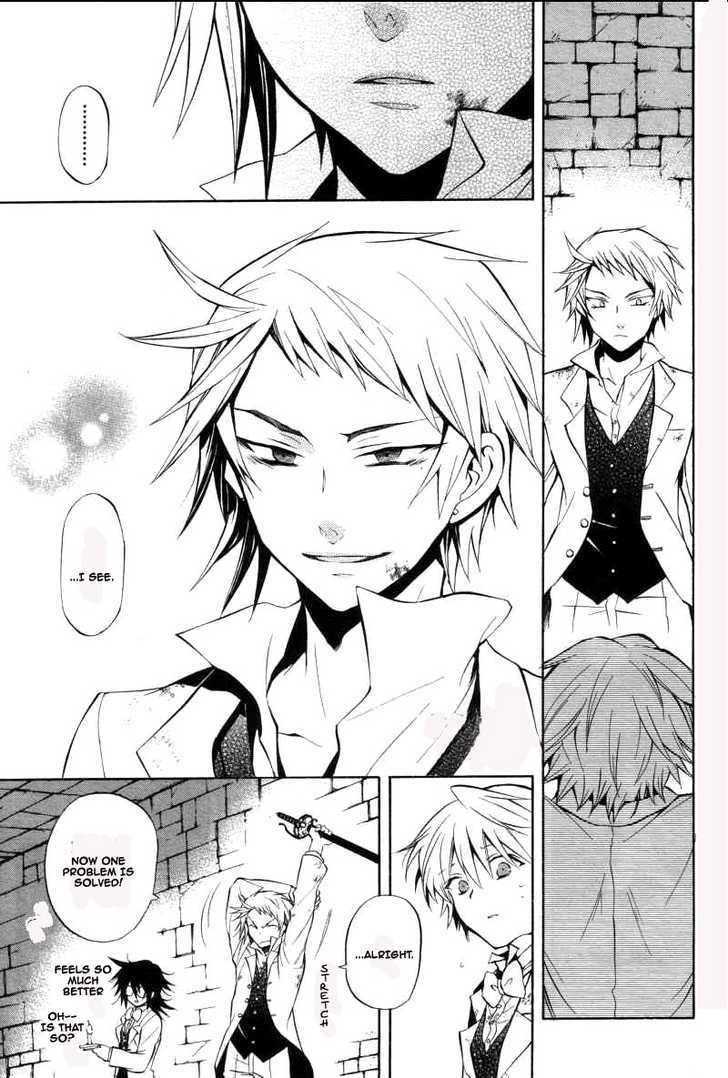 Pandora Hearts Chapter 26 #29