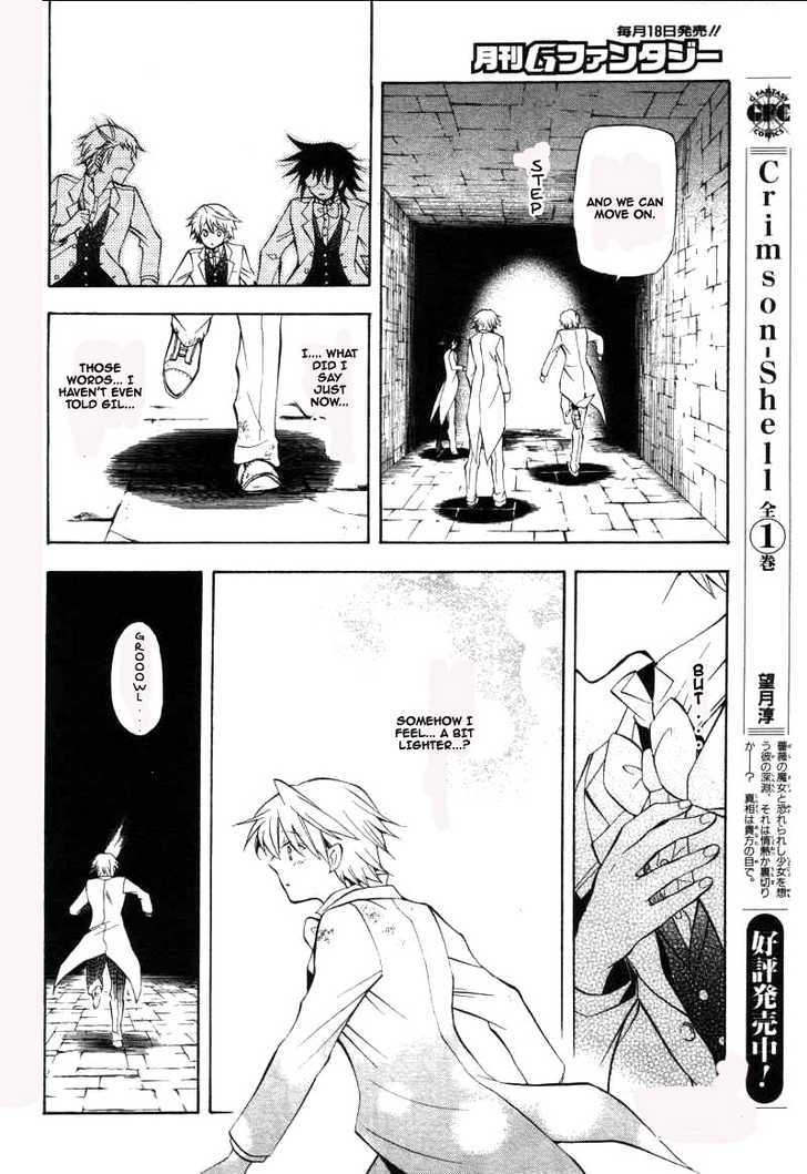 Pandora Hearts Chapter 26 #30