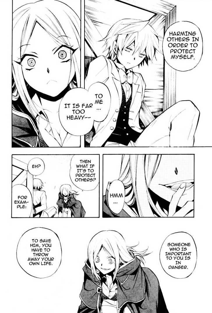 Pandora Hearts Chapter 25 #35